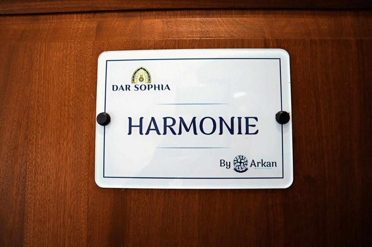 Dar Sophia By Arkan Eljadida Hotel El Jadida Exterior foto