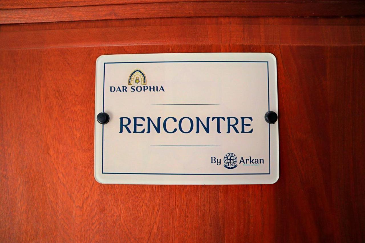 Dar Sophia By Arkan Eljadida Hotel El Jadida Exterior foto