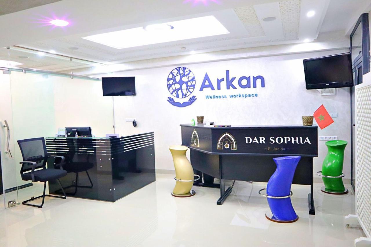 Dar Sophia By Arkan Eljadida Hotel El Jadida Exterior foto